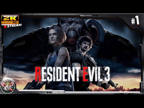 Видео: Resident Evil 3 - первое прохождение.