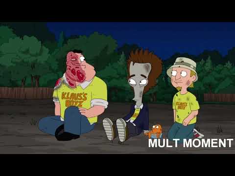 Видео: Американский Папаша-Свадьба Клауса