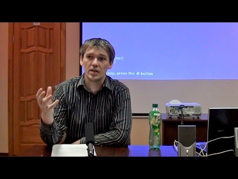 Видео: Лекция №18. «Отчуждение»