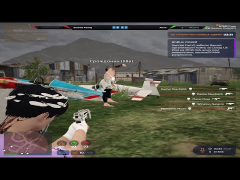 Видео: СМЕШНЫЕ ВЗП на Grapeseed | GTA5RP