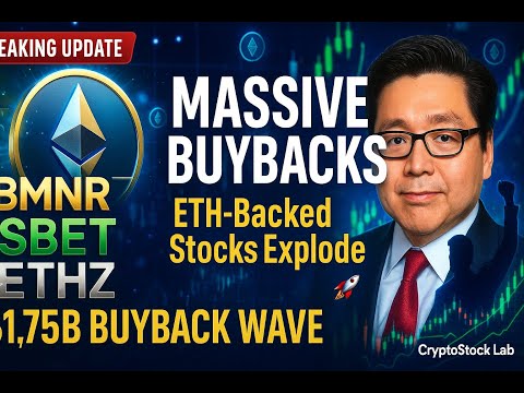 Видео: BMNR, SBET и ETHZILLA ТОЛЬКО ЧТО ОБЪЯВИЛИ О МАССОВЫХ ВЫКУПАХ! 🚀 ПРОГРАММЫ НА $1,75 МЛРД, ПОДДЕРЖА...