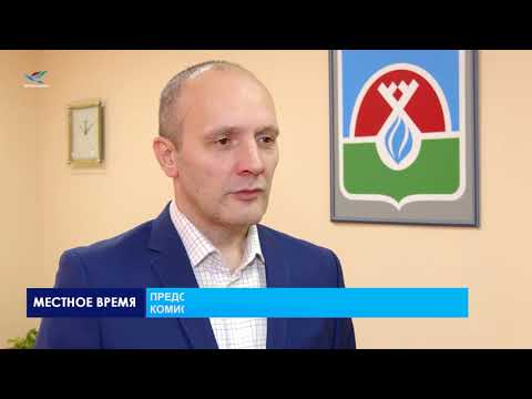 Видео: В Надымском районе завершается подготовка к выборам депутатов районной Думы и ЗакСобрания Ямала