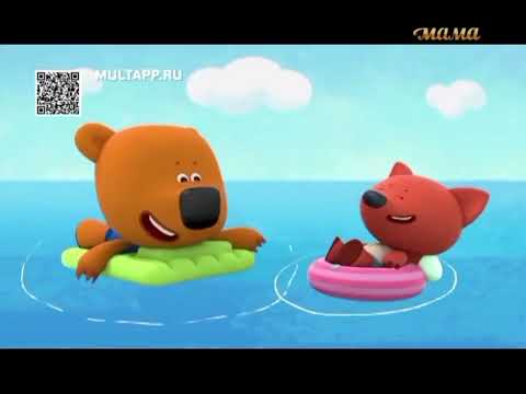 Видео: Рекламный блок (Мама, 17.11.2025)