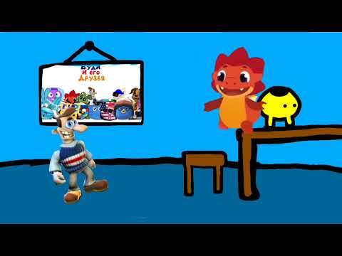 Видео: Вуди и его друзья серия 1 "Деньги" (Перезалив)