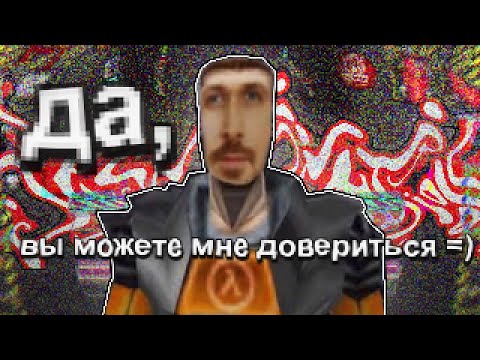 Видео: НИКОГДА не доверяй ИНЖЕНЕРАМ в Space Station 13