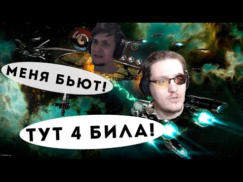 Видео: ЛЕГЕНДАРНОЕ ДУО 😄 в EvE Online