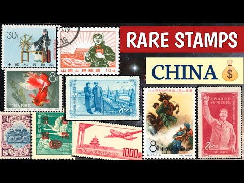 Видео: Самые дорогие марки Китайской империи — часть 4 | Редкие китайские марки, стоящие денег