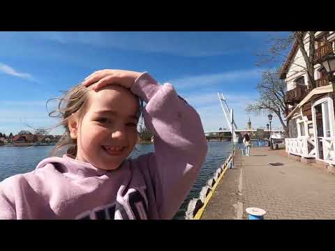 Видео: Миколайки, Польша. Курортный городок.