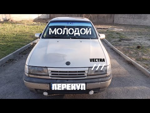 Видео: НА ПЕРЕПРОДАЖЕ ПУШКА ГОНКА