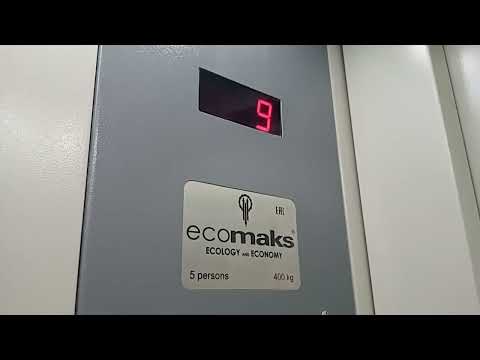 Видео: Лифт ЩЛЗ Ecomaks 2014 г. В 4 подъезде моего дома.