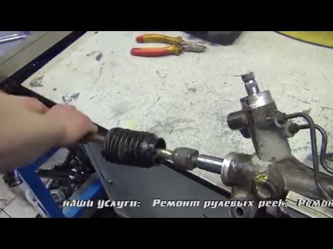 Видео: Ремонт рулевой рейки на Chery .Ремонт рулевой рейки на Chery Tiggo в СПБ