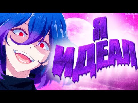 Видео: ЧТО НЕ ТАК С БОДИПОЗИТИВОМ?