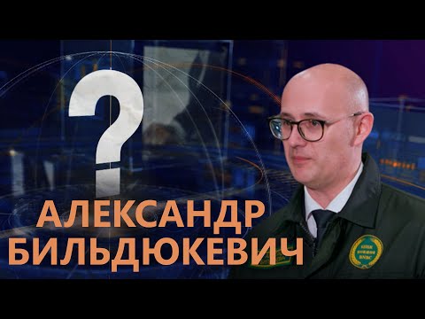 Видео: БНБК | Белорусские биотехнологии | В Беларуси появится витаминный завод. ВОПРОС НОМЕР ОДИН