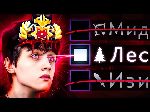 Видео: ВЫБИРАЮСЬ С ЛЕГЕНД ИГРАЯ ТОЛЬКО В ЛЕСУ!!!