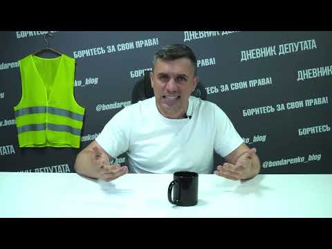 Видео: Гордись страна! Граждане не добравшие пенсионных Е-Баллов получат пенсию 8000 рублей