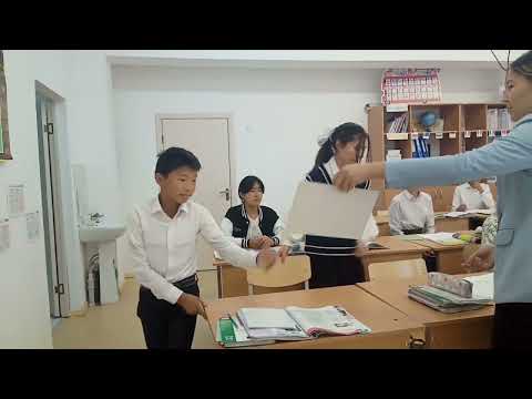 Видео: Тәрбие сағаты. Менің Отаным- Қазақстан!