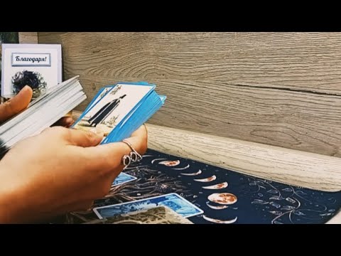 Видео: Нов човек се задава на хоризонта...❤️