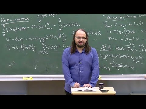 Видео: Математический анализ-1, Лекция 8, А.Б.Калмынин