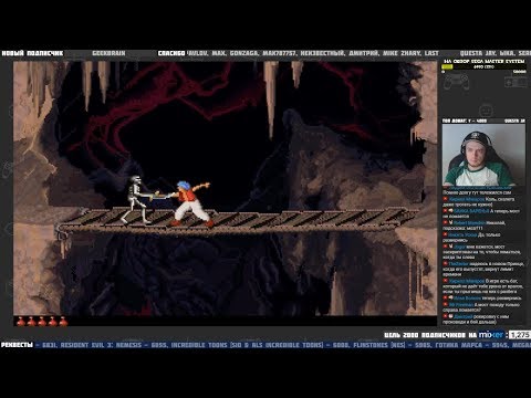 Видео: Prince of Persia 2: The Shadow and the Flame (DOS) ч.1 - Игры по реквесту