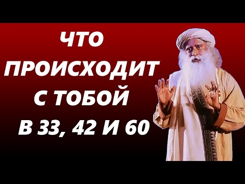 Видео: ШАНС ЕСТЬ У КАЖДОГО.ТОЧКА ПЕРЕЛОМА.