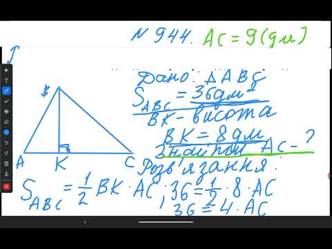 Видео: 21 октября 2025 г.