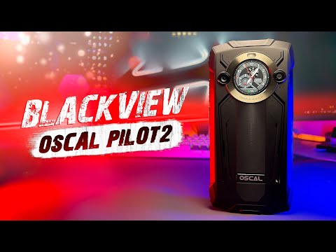 Видео: ОПТИМАЛЬНЫЙ ВЫБОР ДО 20 000! ЗАЩИЩЕННЫЙ СМАРТФОН BLACKVIEW OSCAL PILOT 2