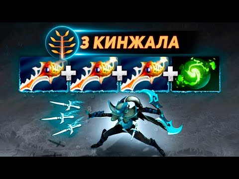 Видео: Он РИСКНУЛ ВСЕМ 🔥 ФАНТОМКА и 3 РАПИРЫ