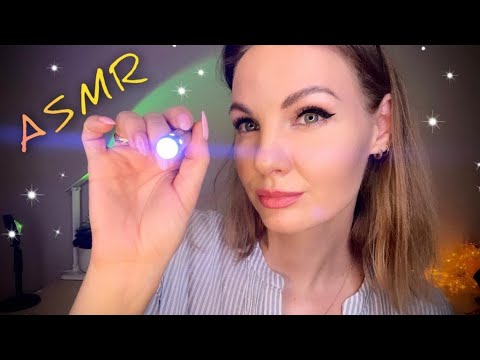 Видео: АСМР, ОСМОТРЮ ТВОИ ГЛАЗКИ, ролевая игра, тихий голос / ASMR, roleplay, ophthalmologist