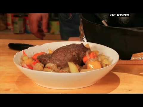 Видео: Оленина с овощами. Рецепт приготовления оленины . 2018