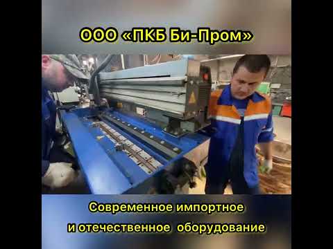 Видео: 5 февраля 2022 г.