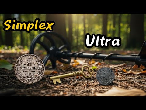Видео: Находки первого выезда: Как себя показал Simplex Ultra?