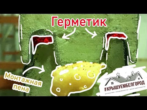 Видео: Монтаж ХОЛОДИЛЬНОЙ камеры из сэндвич панелей | На стеллажи.