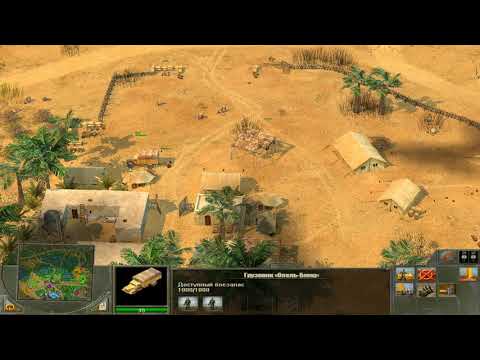 Видео: Прохождение Блицкриг II: United Нем. кампания #5 Ловушка на гряде Хафид, Ливия, июнь 1941 г.