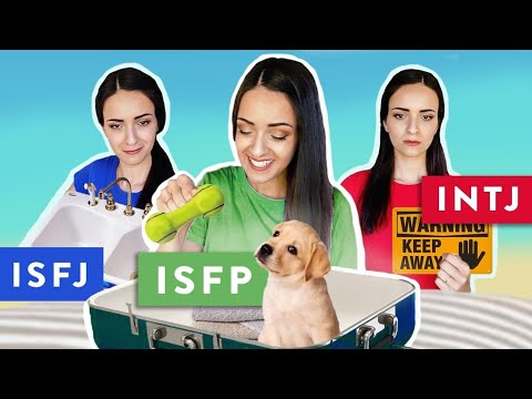 Видео: 16 личностей, собирающихся в отпуск