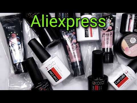 Видео: #93(2020) Посылка с Aliexpress,  обзор лаков и полигелей, дизайн 💅🏻