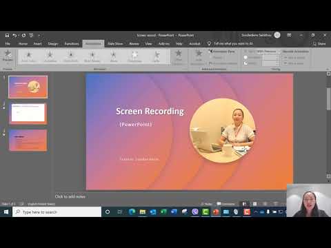 Видео: PowerPoint ашиглан дэлгэцээ бичих, видео засах арга