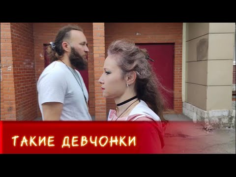 Видео: Такие девчонки// Tribal fusion by Sauria Tribe 2025/ music by Palina