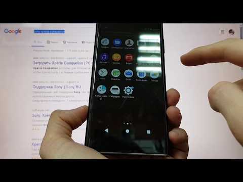 Видео: Sony XA1 Plus Hard reset Как удалить пароль, пин код, графический ключ