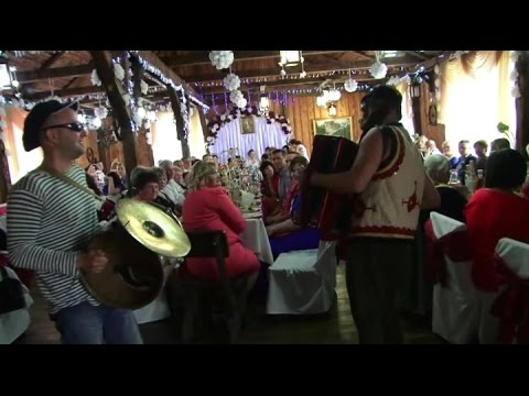 Видео: Гурт Цигани