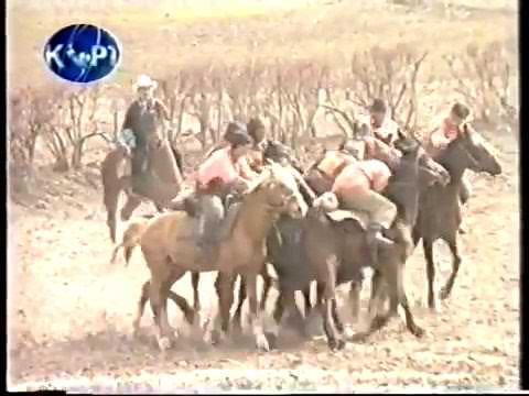 Видео: 1999-г. Первый Чемпионат КР по Кок-Бору.