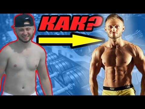 Видео: СВАЛЯНЕ НА ПОДКОЖНИ МАЗНИНИ ИЛИ ОТСЛАБВАНЕ