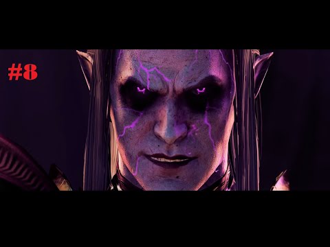 Видео: #8. Total War: Warhammer 2. Прохождение за Малуса на Легенде.