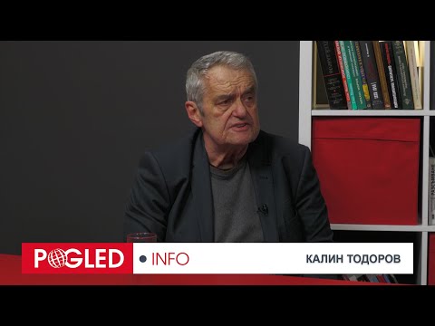 Видео: Калин Тодоров: Мафията на жълтите павета