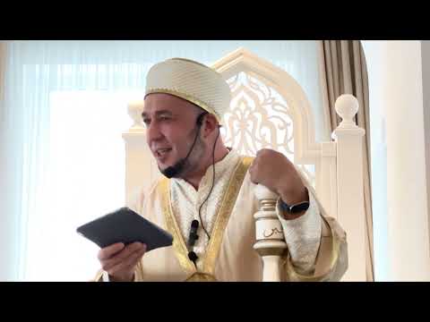 Видео: САБЫРЛЫК (Махмут хазрат Шарафутдинов)