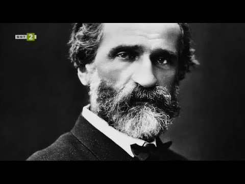 Видео: Животът и творчеството на Джузепе Верди, Концерт с БНТ2 - 06.06.2021 по БНТ