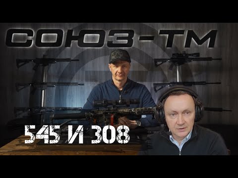 Видео: Ответы на вопросы с Константином Коневым. STM-308 и STM-545