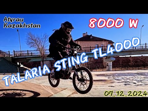 Видео: Электробайк зимой в Атырау. Покатухи 07.12.2024. TALARIA STING TL 4000.