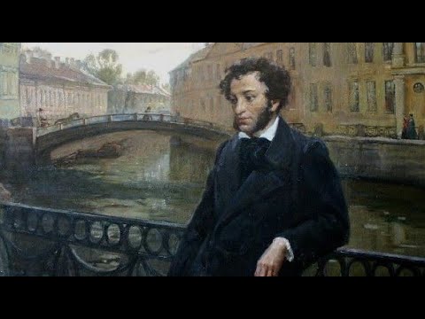 Видео: Что делал Пушкин в Уральске? Малоизвестные подробности. Загадки истории
