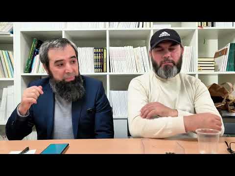 Видео: Када Кадар Терпение