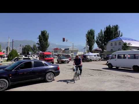 Видео: Кыргызстан Тюп